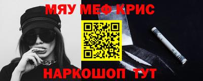 ALPHA PVP Можга