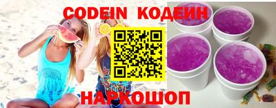 марихуана Моздок