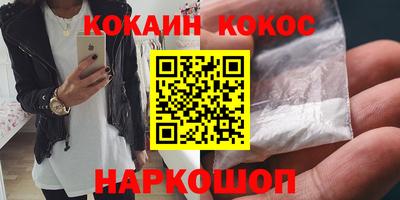 ALPHA PVP Можга