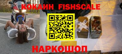 сатива Можайск