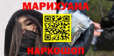 ALPHA PVP Можга