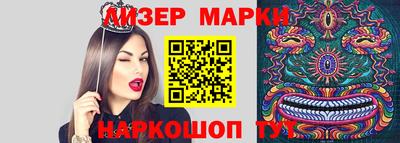 ALPHA PVP Можга