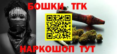 сатива Можайск
