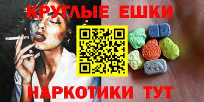 ALPHA PVP Можга