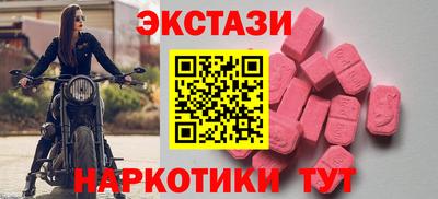 ALPHA PVP Можга