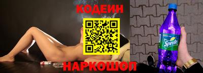 сатива Можайск