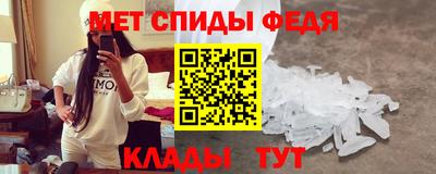 ALPHA PVP Можга
