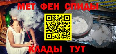ALPHA PVP Можга