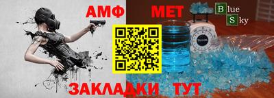 марихуана Моздок