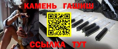 сатива Можайск
