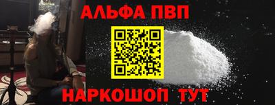 марихуана Моздок