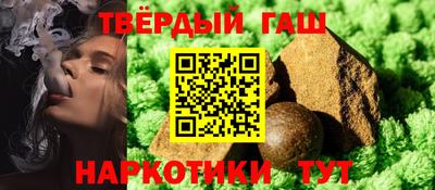 сатива Можайск
