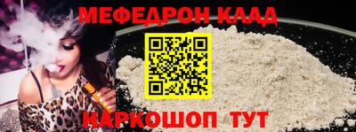 ALPHA PVP Можга