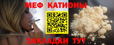 марихуана Моздок