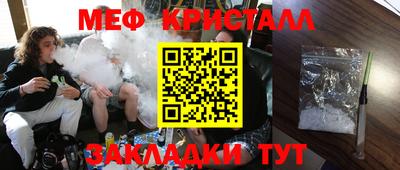 ALPHA PVP Можга